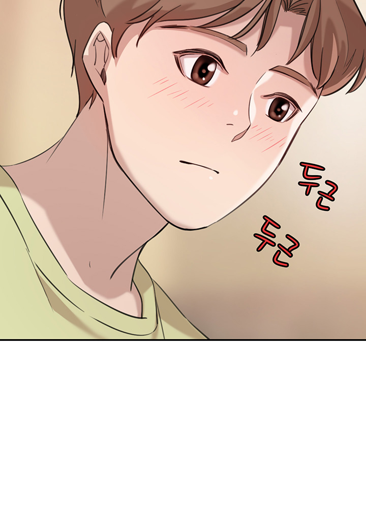 Puberty Raw Chapter 3 Page 40