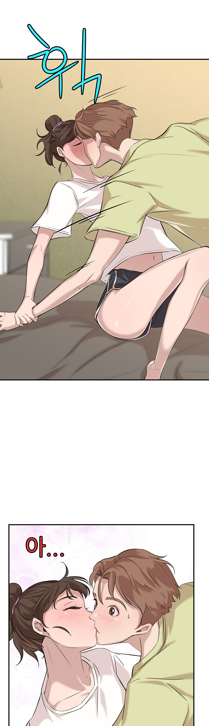 Puberty Raw Chapter 3 Page 44
