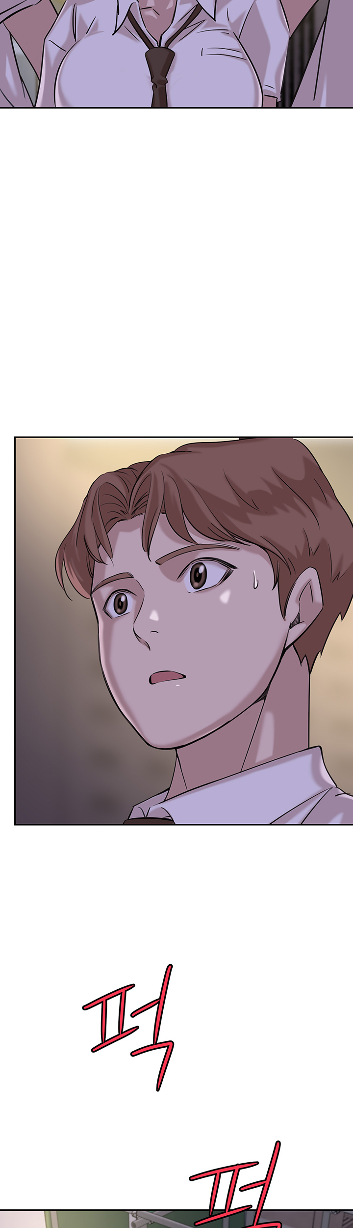 Puberty Raw Chapter 4 Page 23