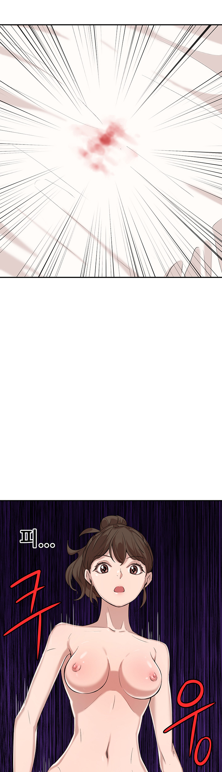 Puberty Raw Chapter 4 Page 60