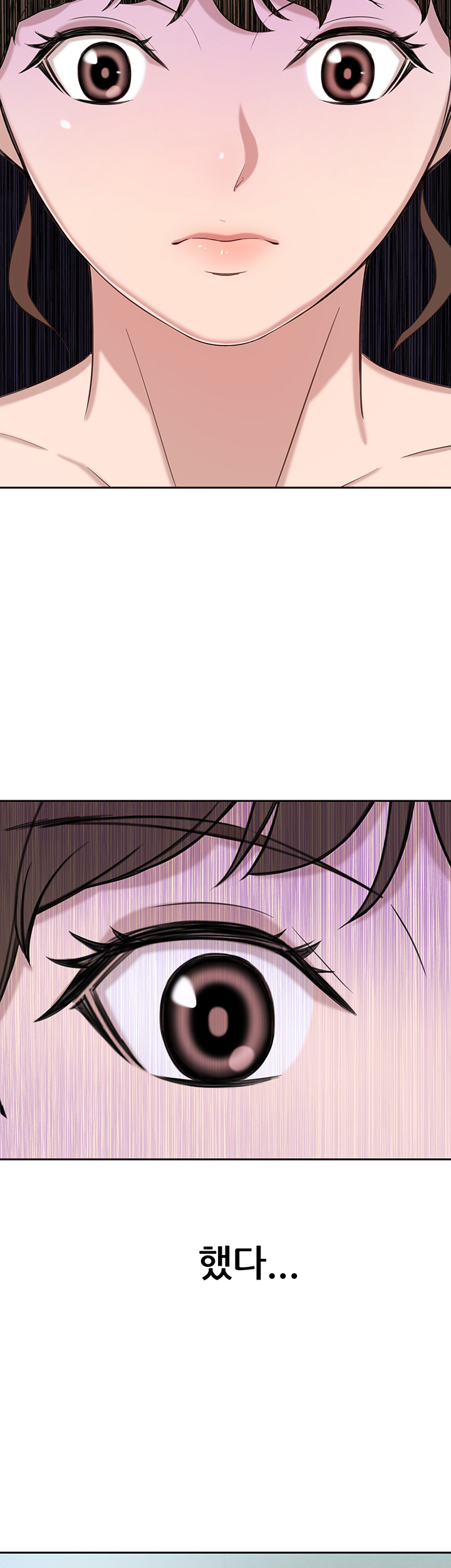 Puberty Raw Chapter 5 Page 10