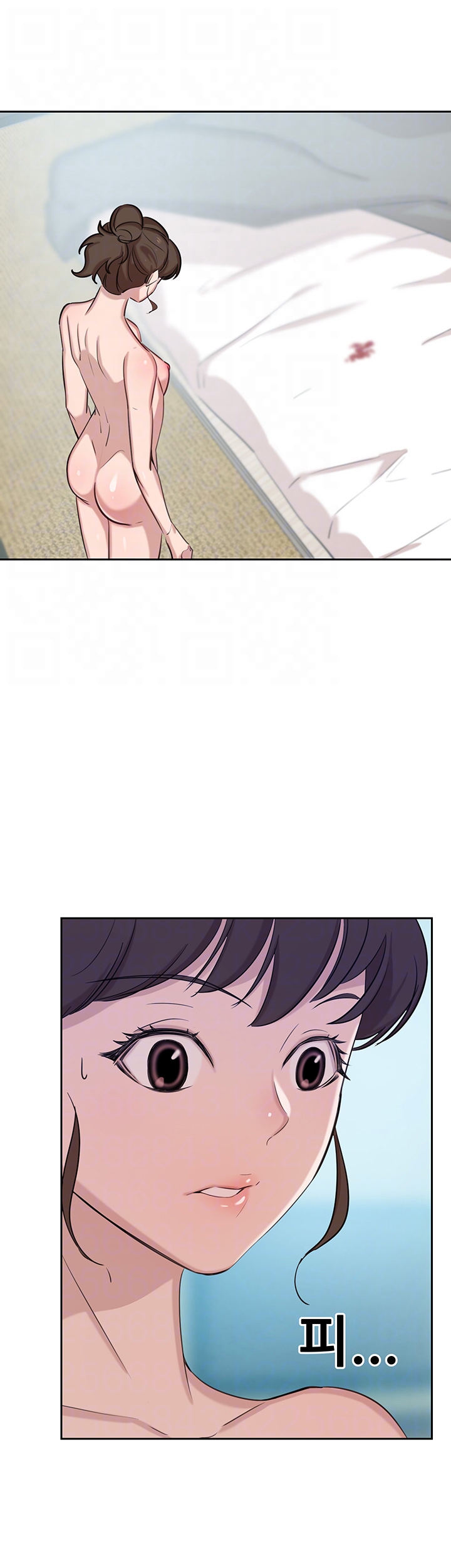 Puberty Raw Chapter 5 Page 6