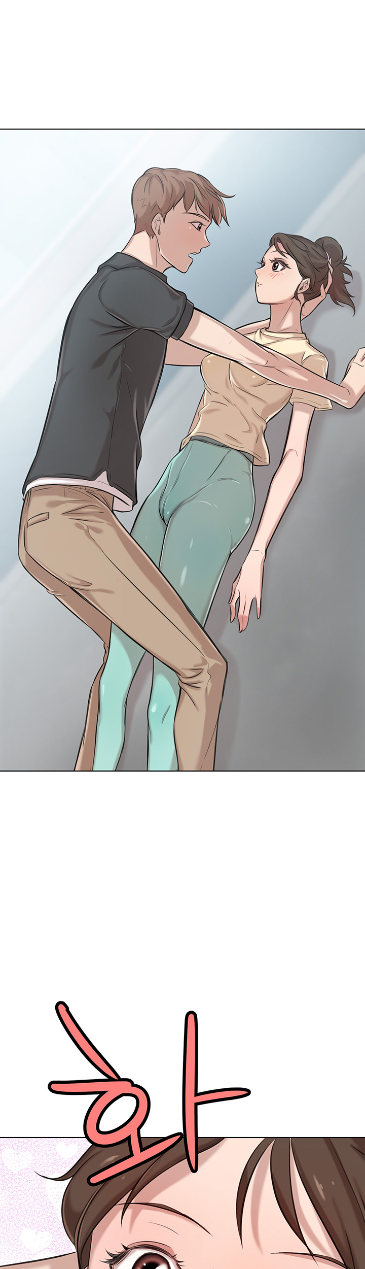 Puberty Raw Chapter 5 Page 60