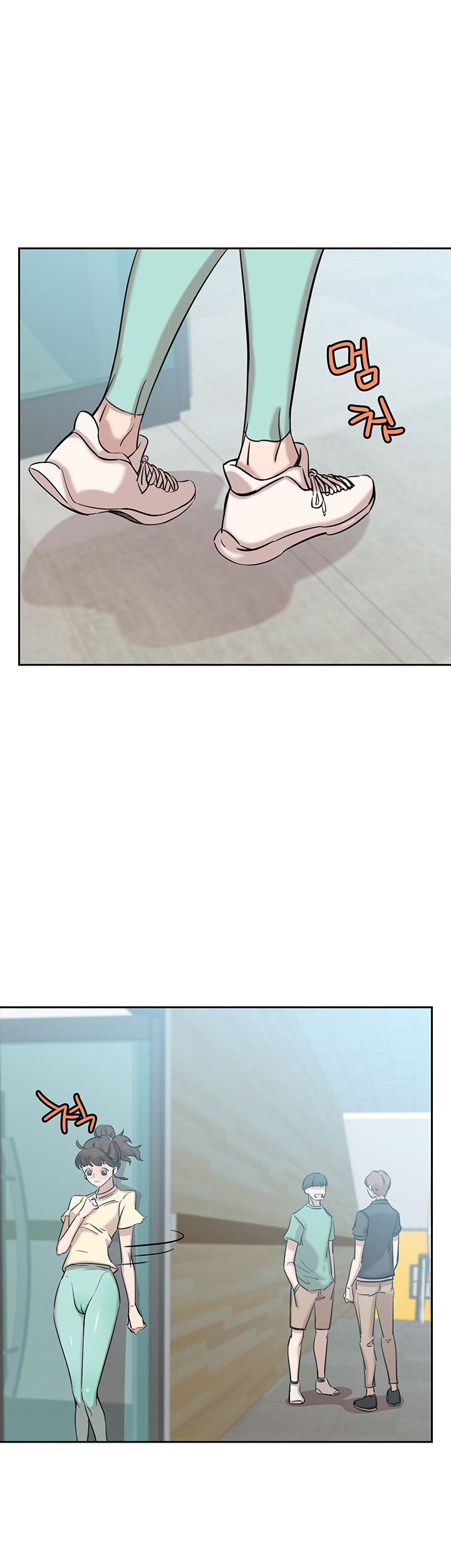 Puberty Raw Chapter 6 Page 17