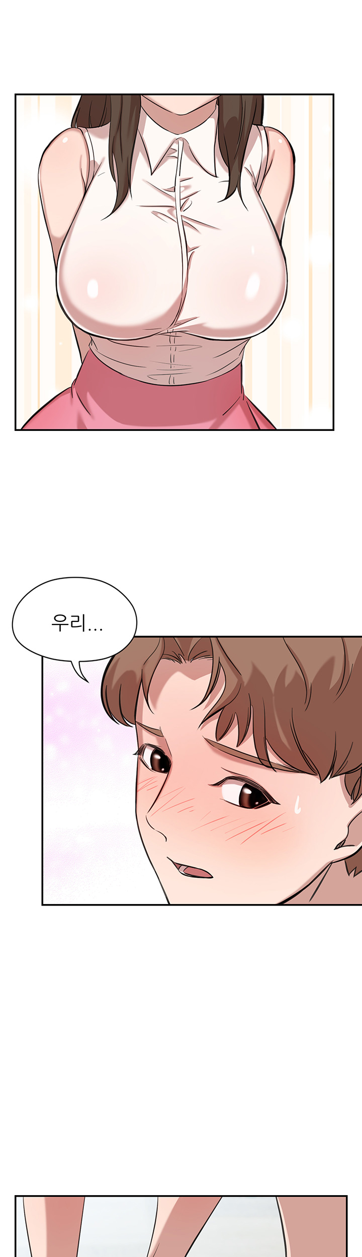 Puberty Raw Chapter 7 Page 37