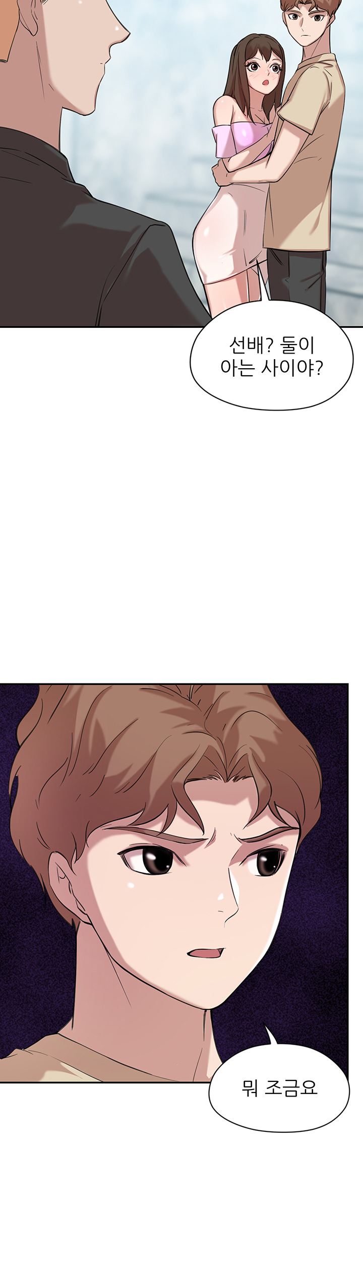 Puberty Raw Chapter 9 Page 35