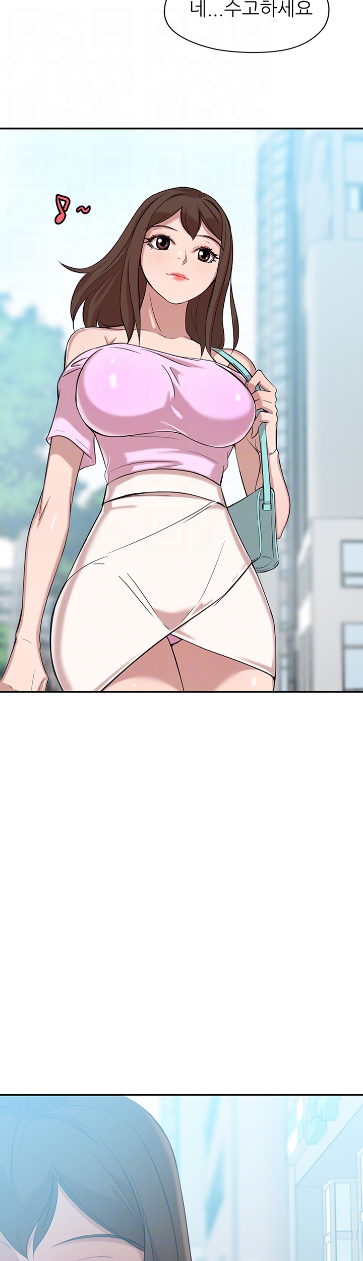 Puberty Raw Chapter 9 Page 4