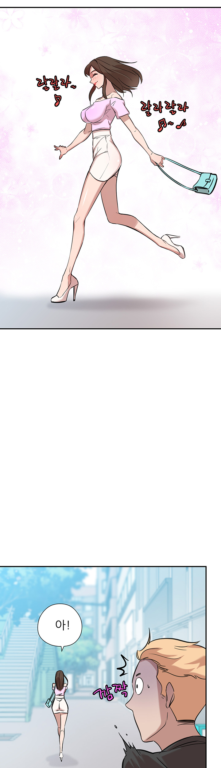 Puberty Raw Chapter 9 Page 7