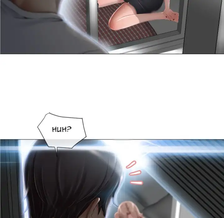 Close, but Far Chapter 3 Page 36