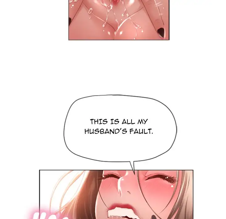 Close, but Far Chapter 3 Page 81