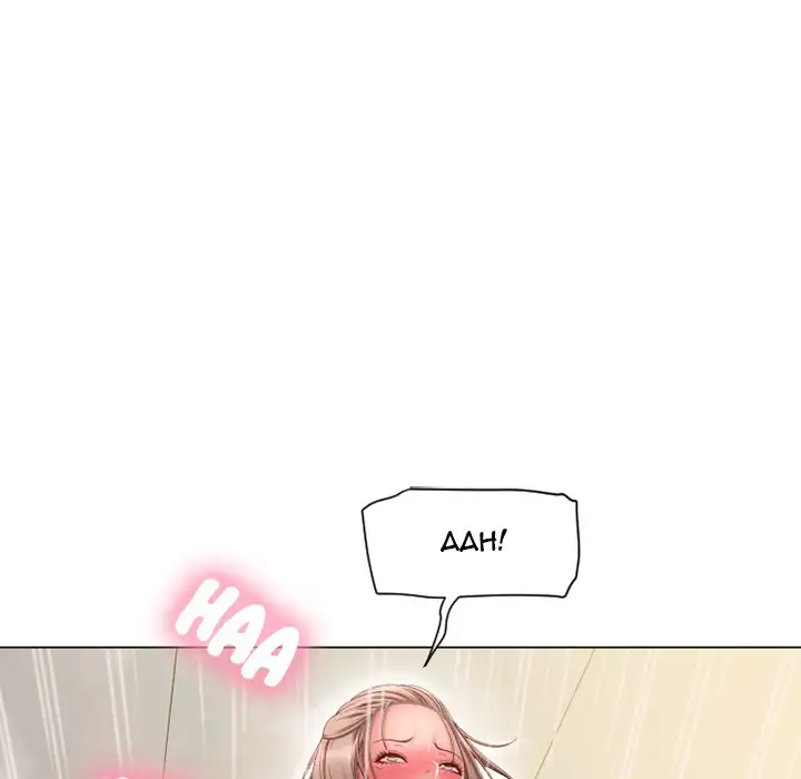 Close, but Far Chapter 8 Page 51