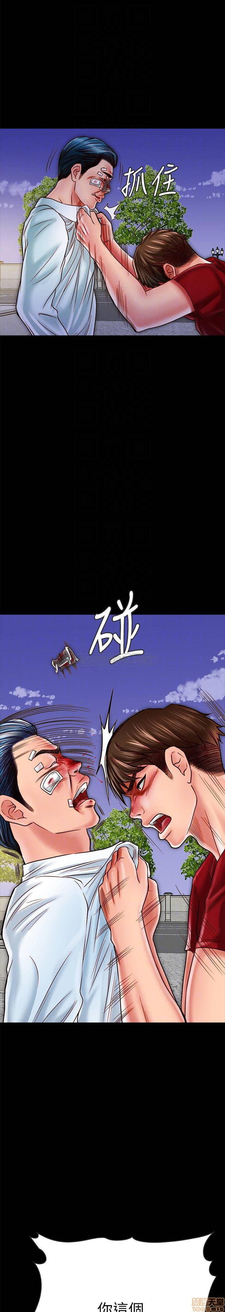 Gimyo Raw Chapter 16 Page 9