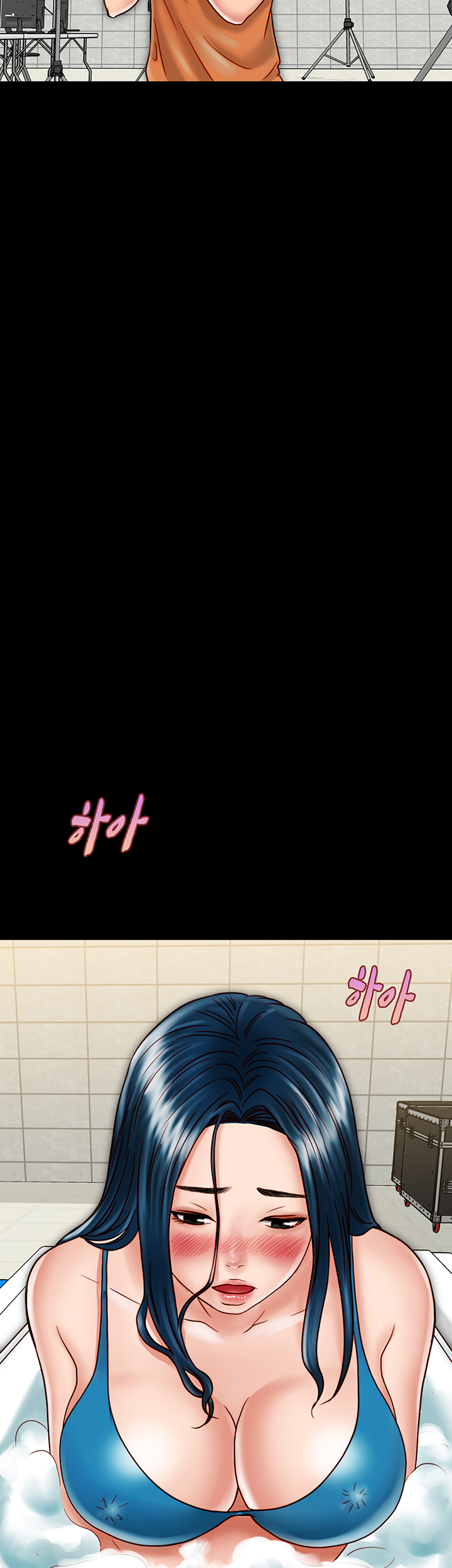 Gimyo Raw Chapter 19 Page 35