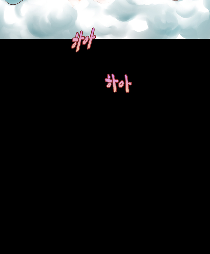 Gimyo Raw Chapter 19 Page 36