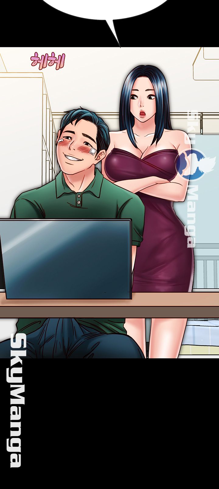 Gimyo Raw Chapter 22 Page 18
