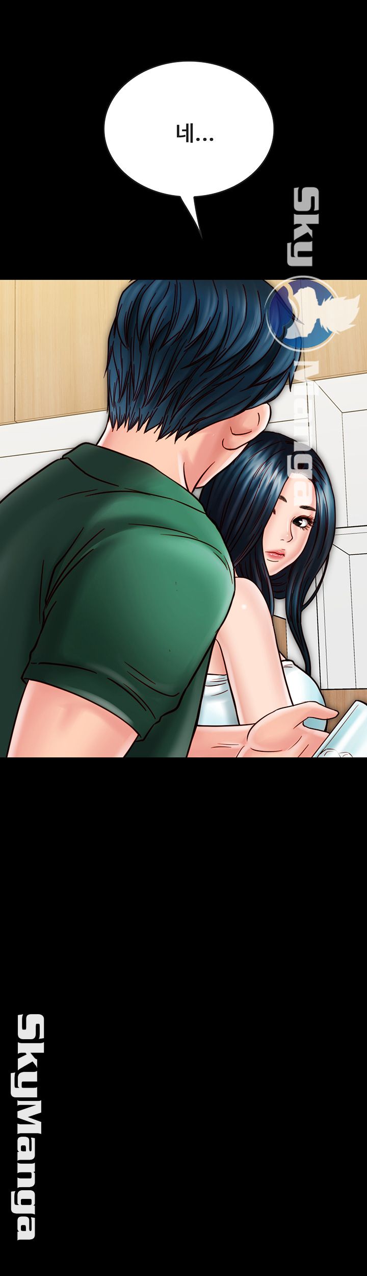 Gimyo Raw Chapter 22 Page 44