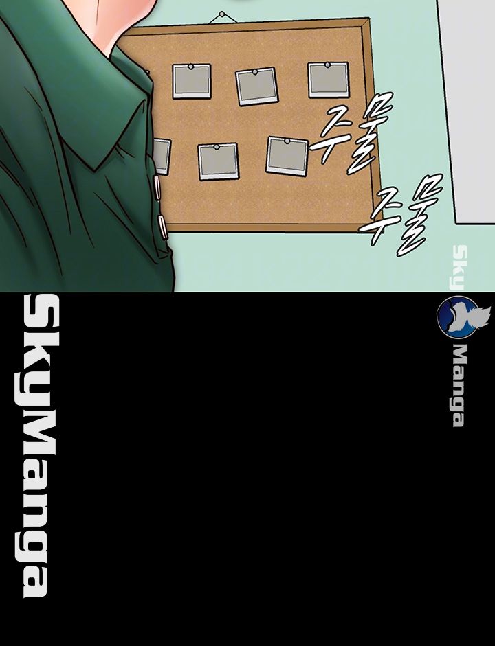 Gimyo Raw Chapter 22 Page 9