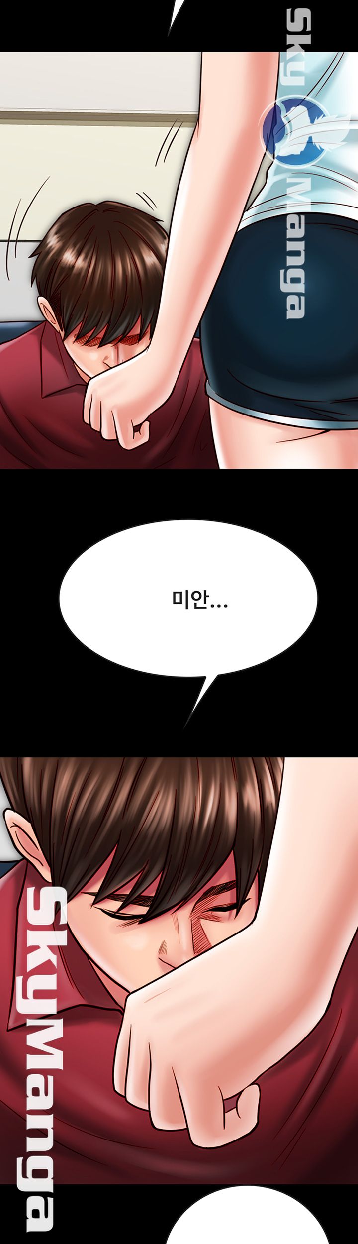 Gimyo Raw Chapter 23 Page 30