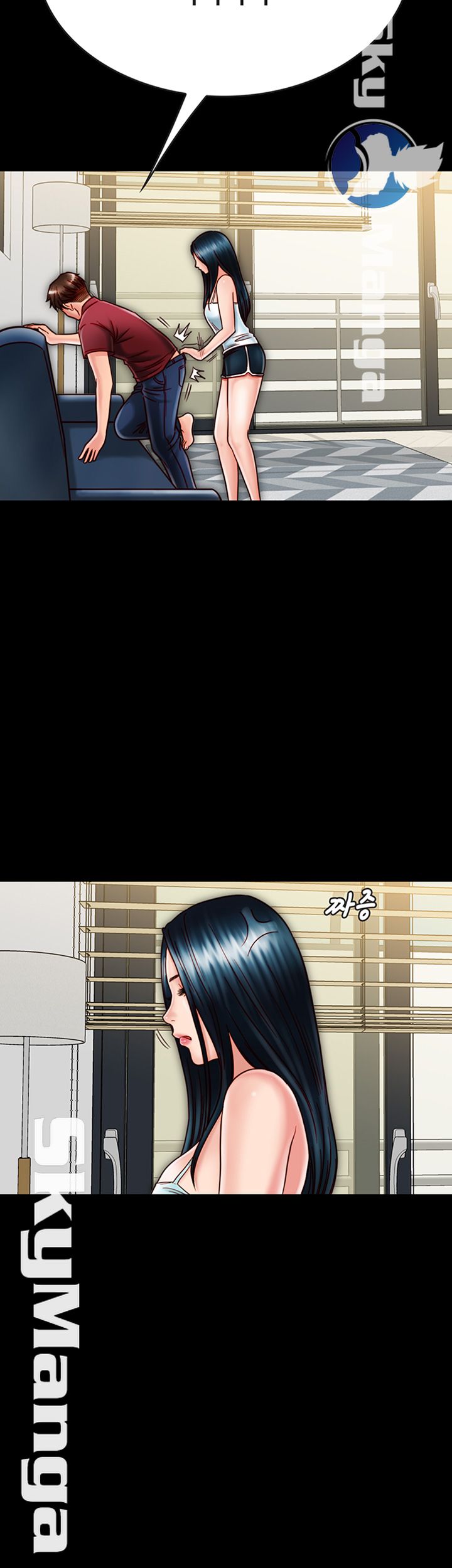 Gimyo Raw Chapter 23 Page 35