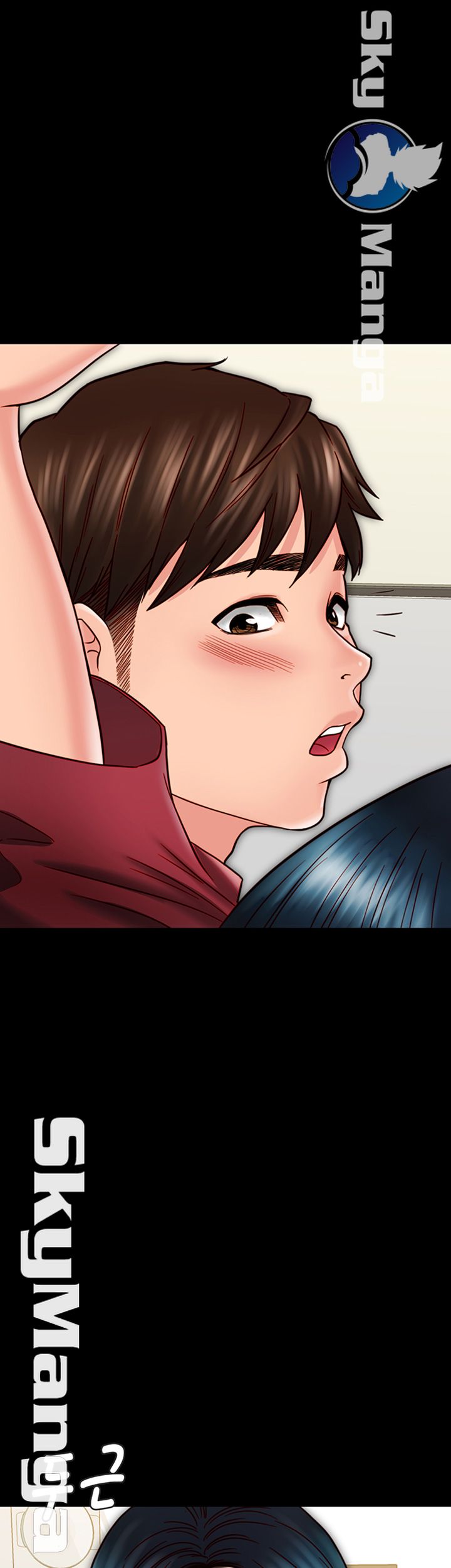 Gimyo Raw Chapter 23 Page 39