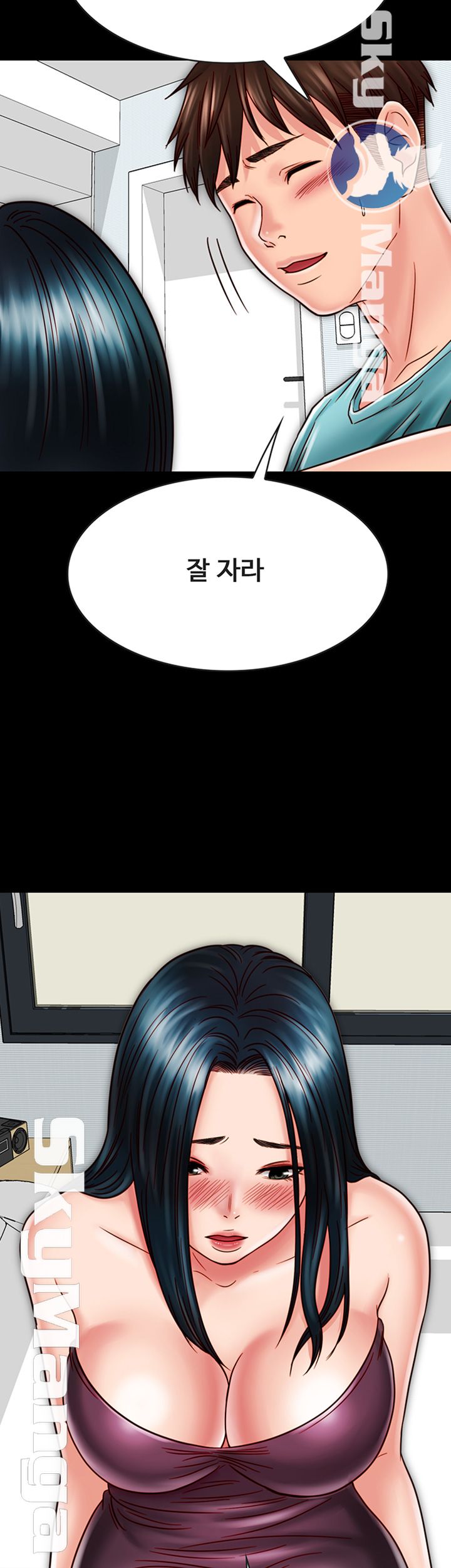 Gimyo Raw Chapter 23 Page 54