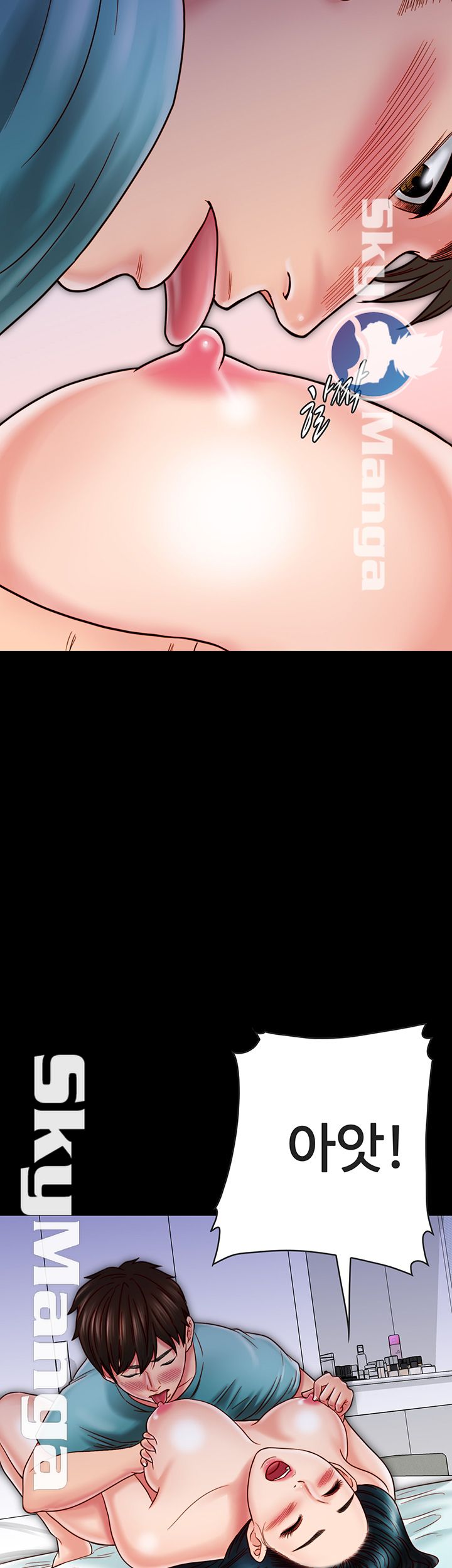 Gimyo Raw Chapter 24 Page 26