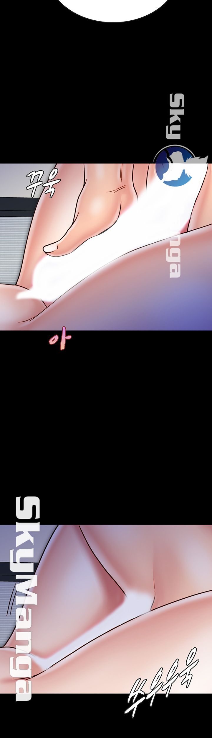 Gimyo Raw Chapter 24 Page 45