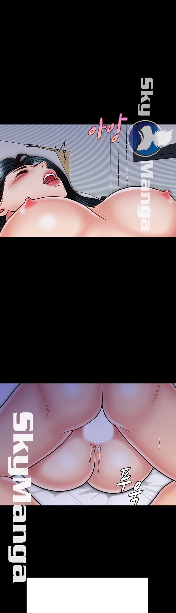 Gimyo Raw Chapter 24 Page 46
