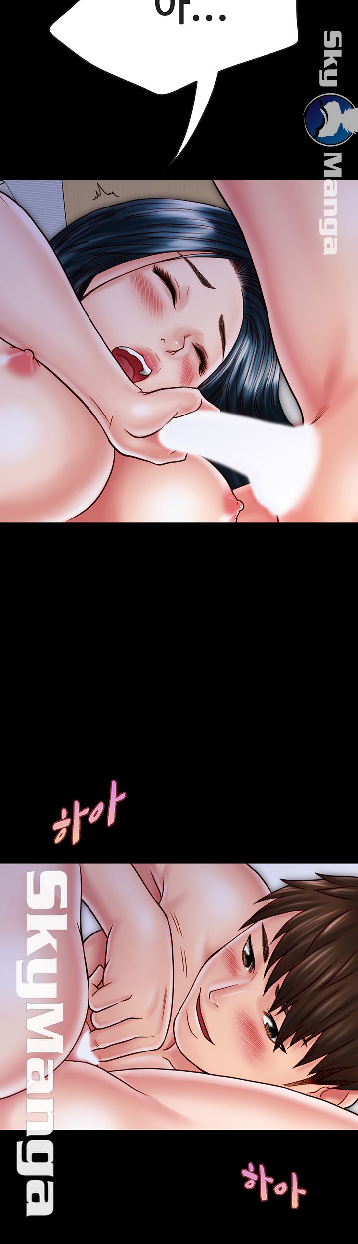 Gimyo Raw Chapter 28 Page 42