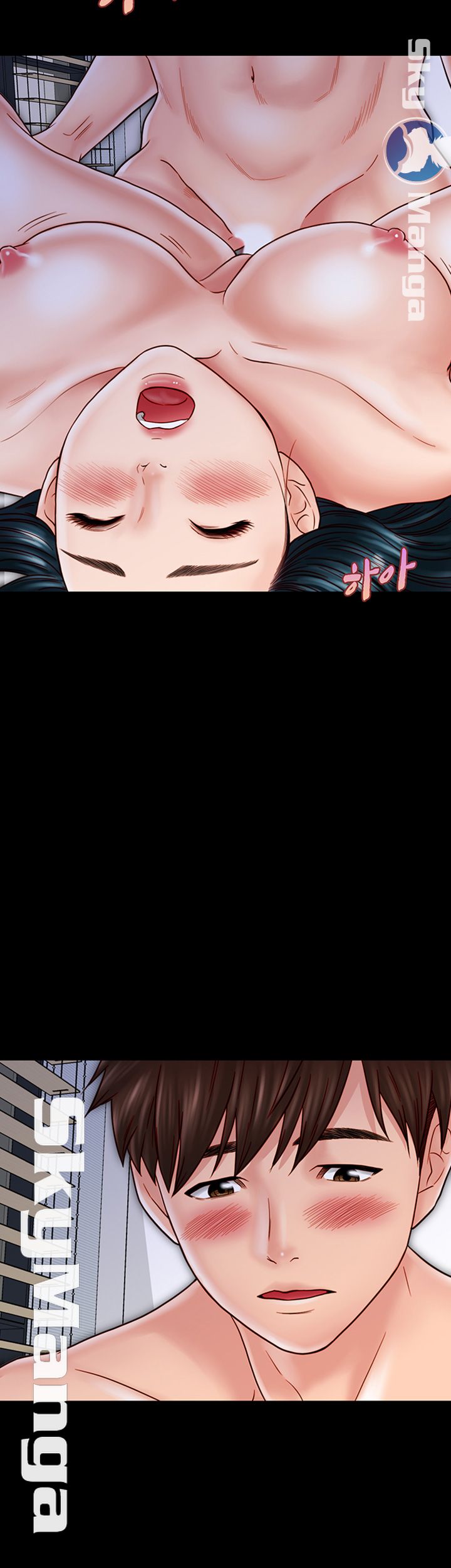 Gimyo Raw Chapter 29 Page 26