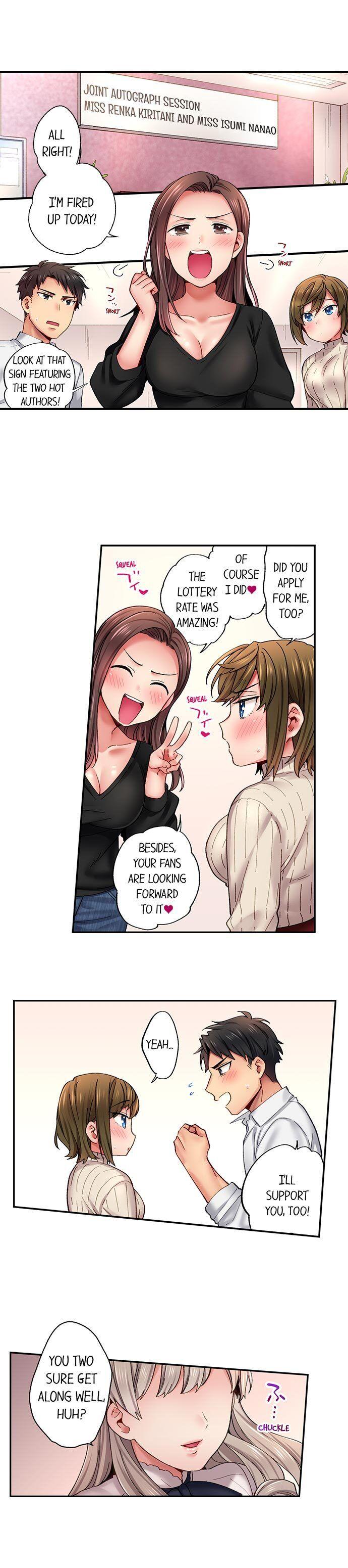 From Poker Face to Cumming Face in 90 Seconds Chapter 13 Page 2