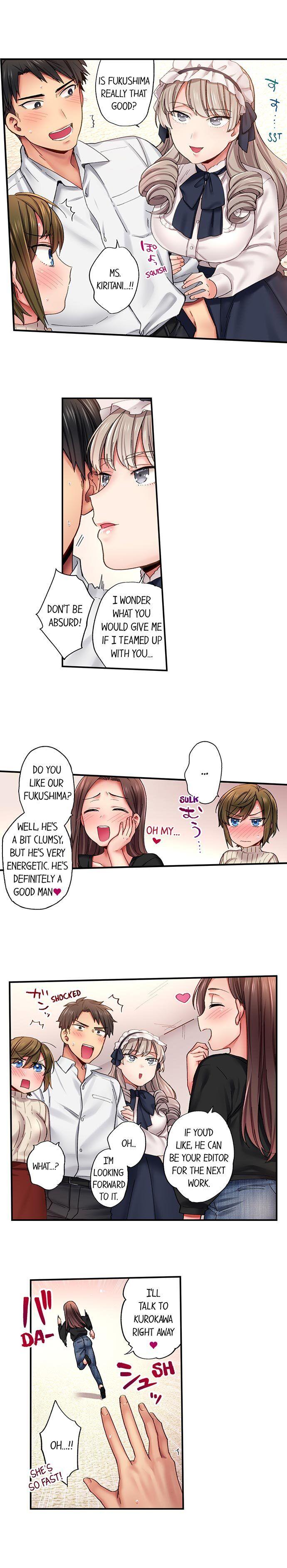 From Poker Face to Cumming Face in 90 Seconds Chapter 13 Page 3