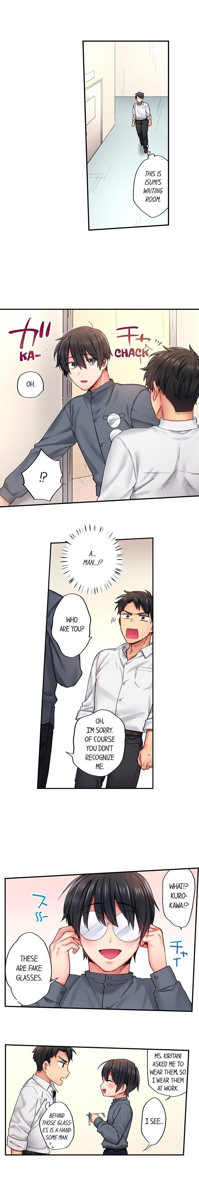 From Poker Face to Cumming Face in 90 Seconds Chapter 13 Page 6