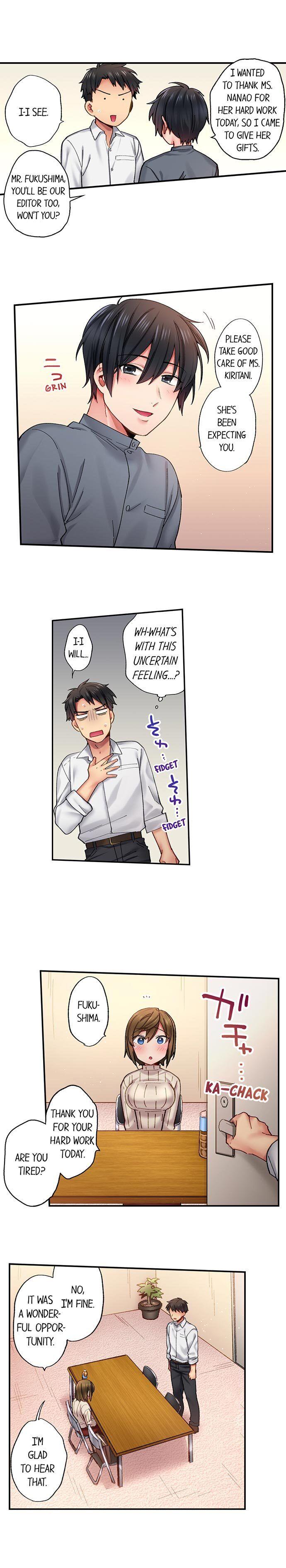 From Poker Face to Cumming Face in 90 Seconds Chapter 13 Page 7