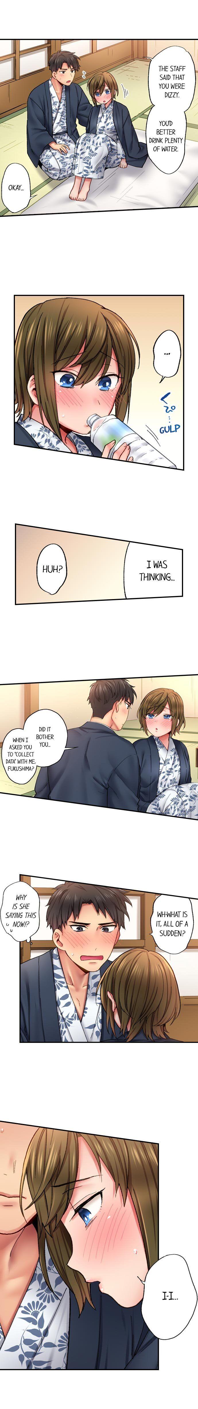 From Poker Face to Cumming Face in 90 Seconds Chapter 16 Page 7