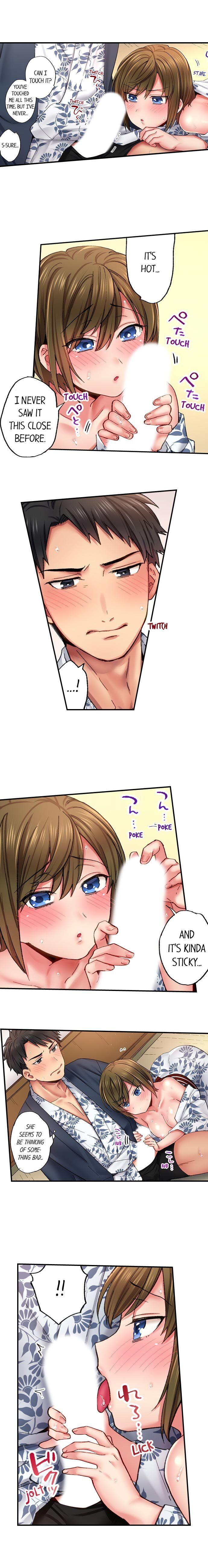 From Poker Face to Cumming Face in 90 Seconds Chapter 17 Page 4