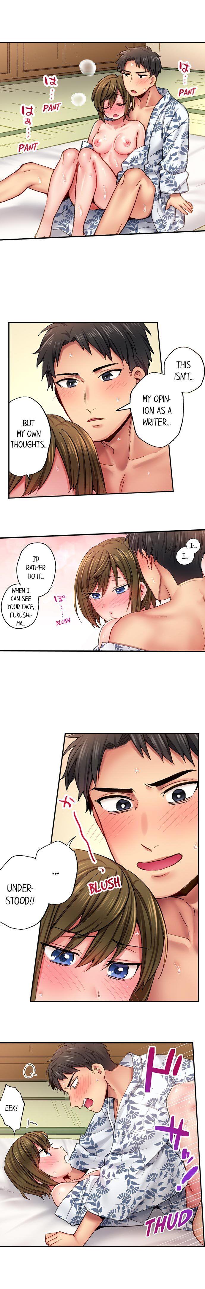From Poker Face to Cumming Face in 90 Seconds Chapter 18 Page 5