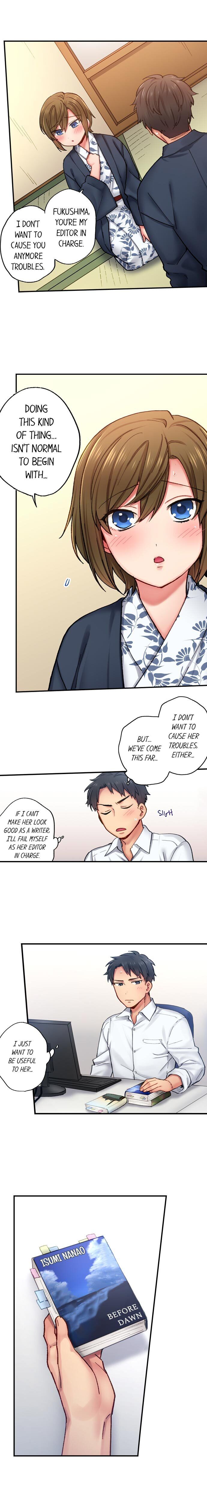 From Poker Face to Cumming Face in 90 Seconds Chapter 19 Page 3