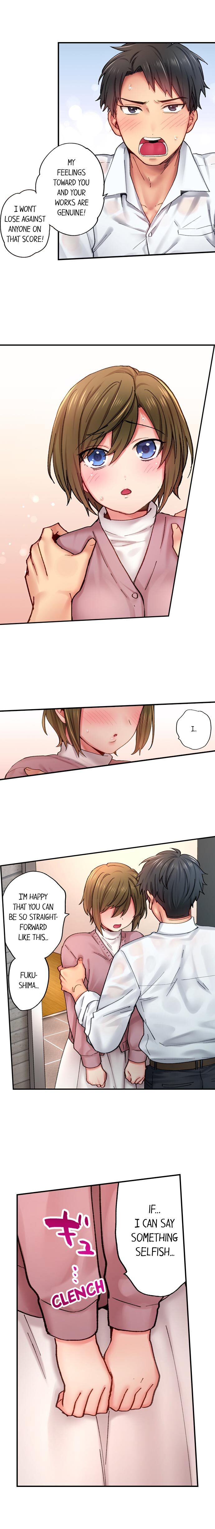From Poker Face to Cumming Face in 90 Seconds Chapter 19 Page 7