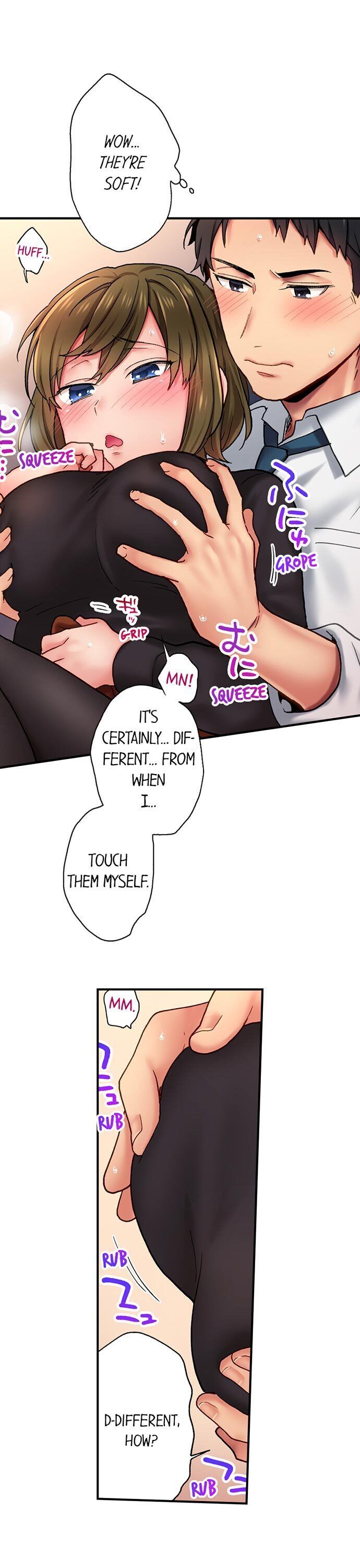 From Poker Face to Cumming Face in 90 Seconds Chapter 2 Page 4
