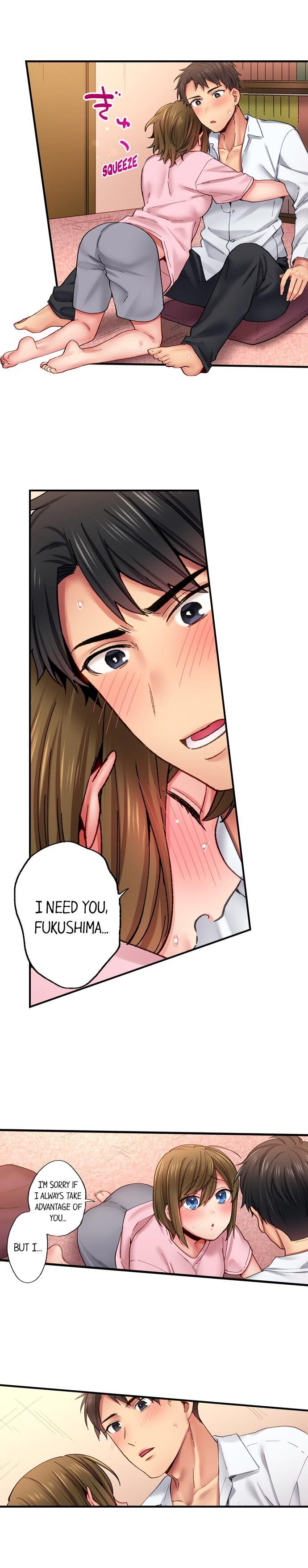 From Poker Face to Cumming Face in 90 Seconds Chapter 21 Page 9
