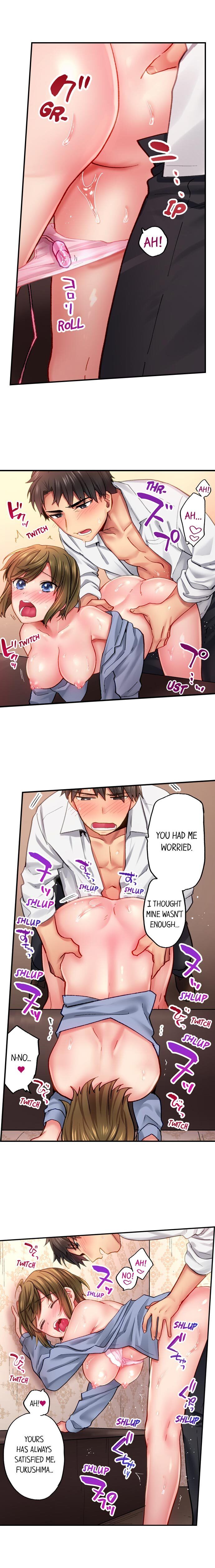 From Poker Face to Cumming Face in 90 Seconds Chapter 24 Page 2