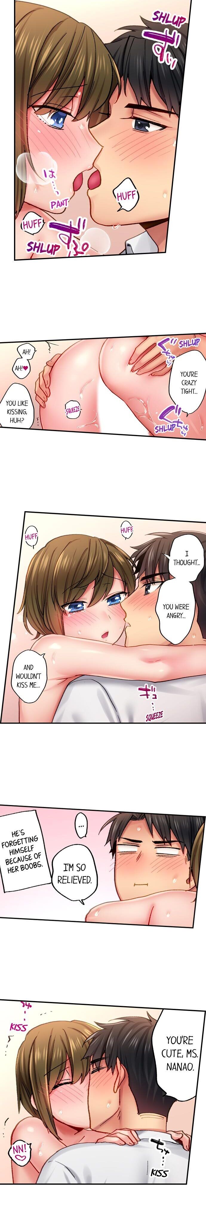From Poker Face to Cumming Face in 90 Seconds Chapter 24 Page 5