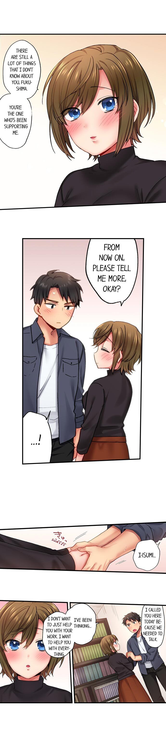 From Poker Face to Cumming Face in 90 Seconds Chapter 25 Page 3
