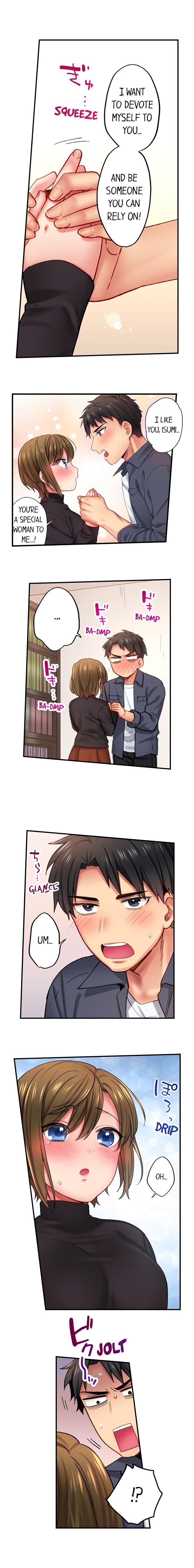 From Poker Face to Cumming Face in 90 Seconds Chapter 25 Page 4