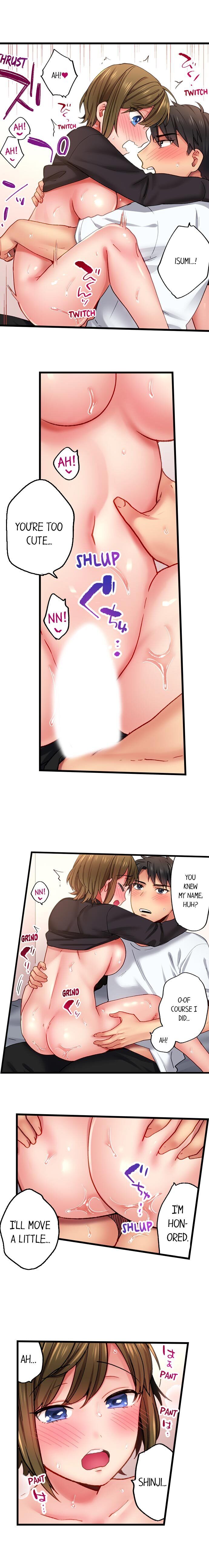 From Poker Face to Cumming Face in 90 Seconds Chapter 26 Page 7