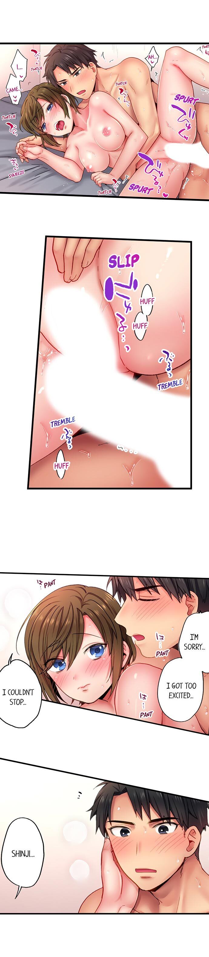 From Poker Face to Cumming Face in 90 Seconds Chapter 27 Page 3
