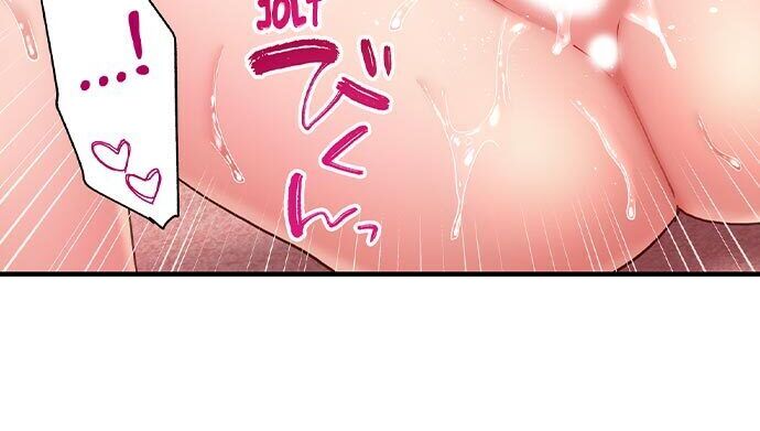 From Poker Face to Cumming Face in 90 Seconds Chapter 3 Page 11