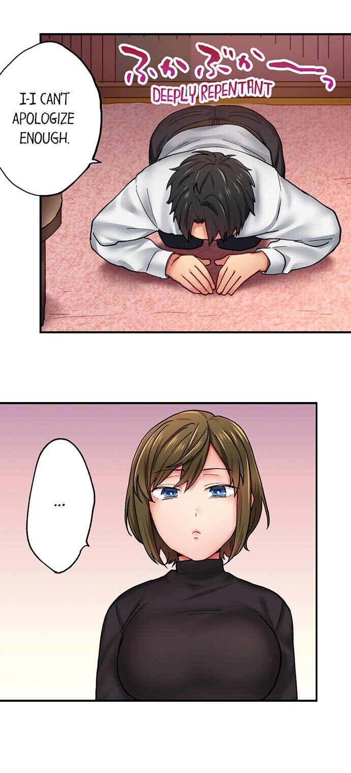 From Poker Face to Cumming Face in 90 Seconds Chapter 3 Page 13