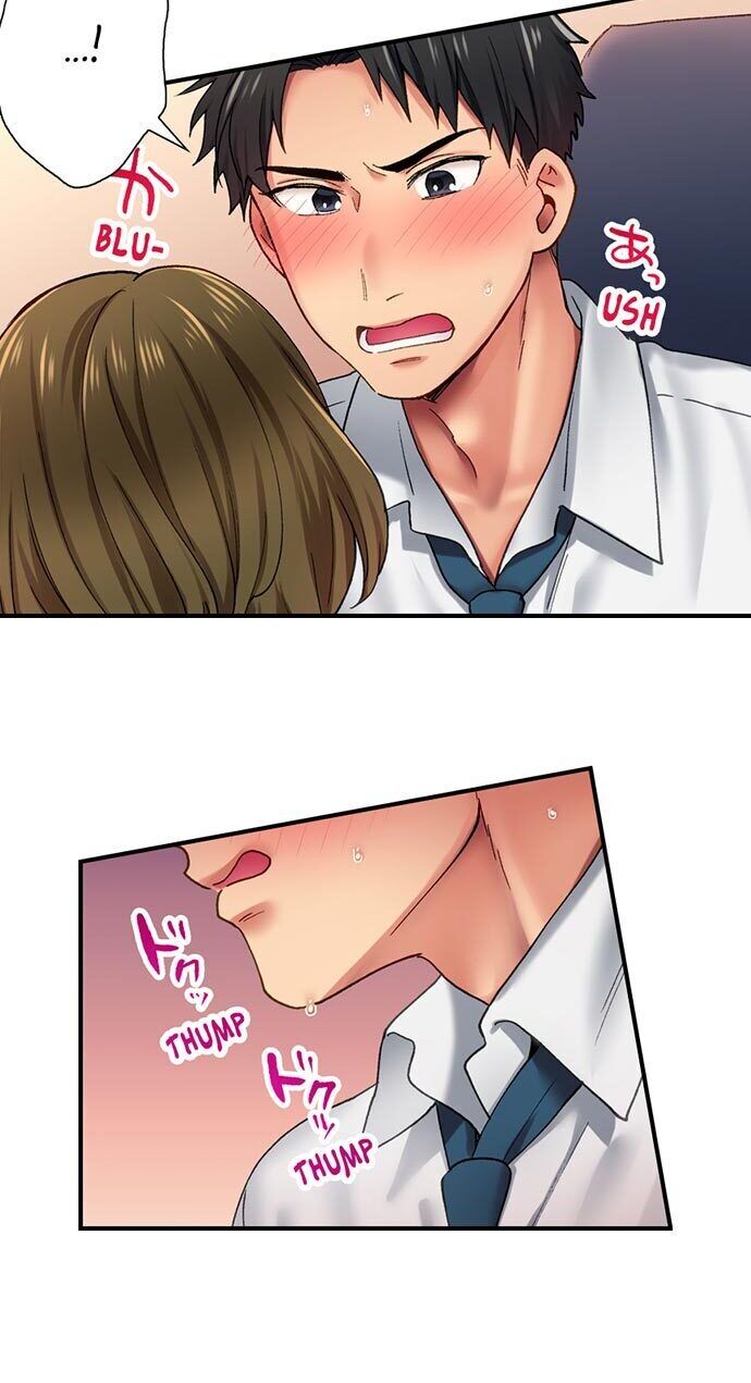 From Poker Face to Cumming Face in 90 Seconds Chapter 3 Page 5